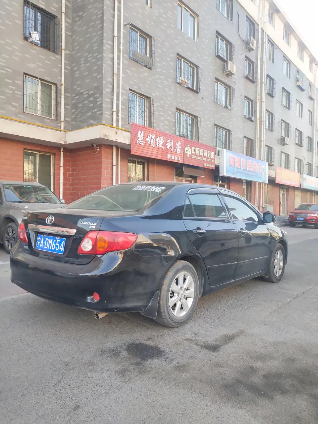 一代经典丰田卡罗拉,丰田卡罗拉油电混合