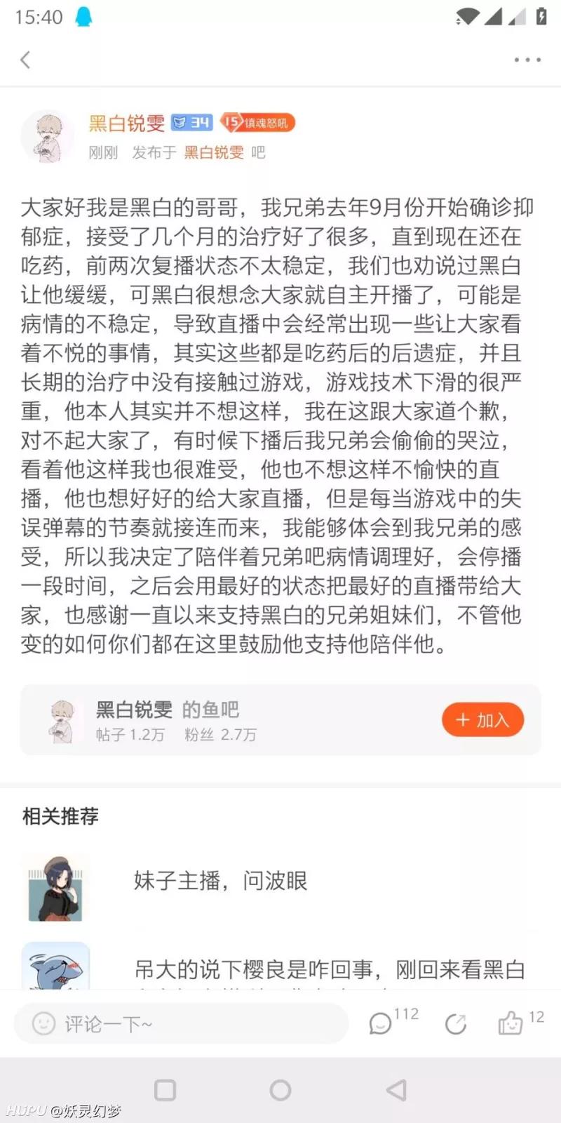 lol鍥芥湇鎵嬫父閿愰洴,鍥芥湇閿愰洴lol