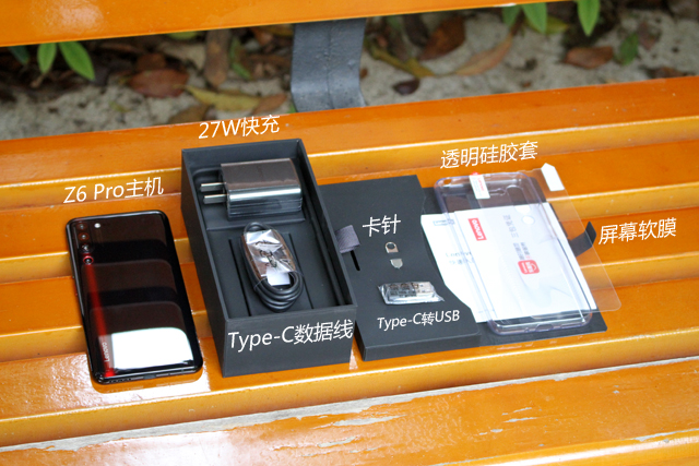 24小时深入体验联想Z6Pro评测，给小米9和iQOO下战书！