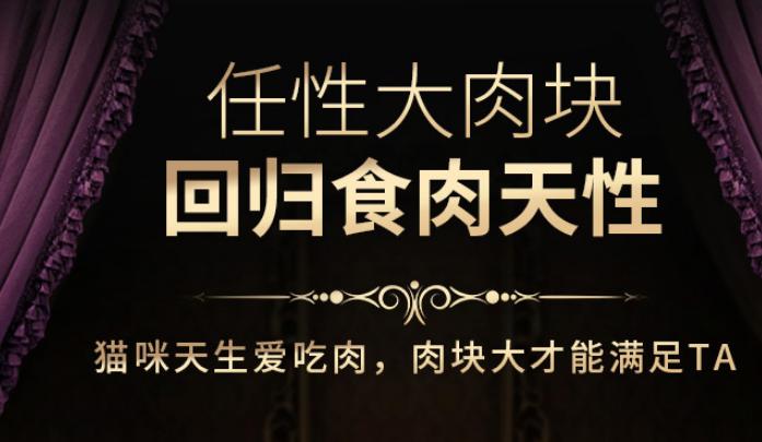 麦富迪牛肉双拼狗粮金毛泰迪20斤,双拼猫粮是膨化食品吗