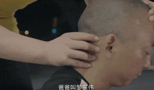 鏉跨瓔瑗挎柦,瑗挎柦鏉跨瓔