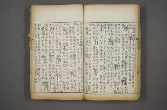 古人的精致生活文房雅器45种,文房雅器45种精致生活