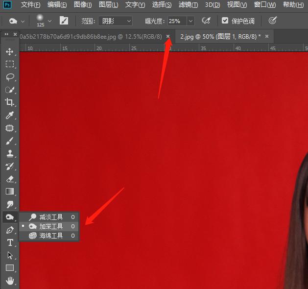 30分钟学会修图技巧,5分钟学会摄影技巧