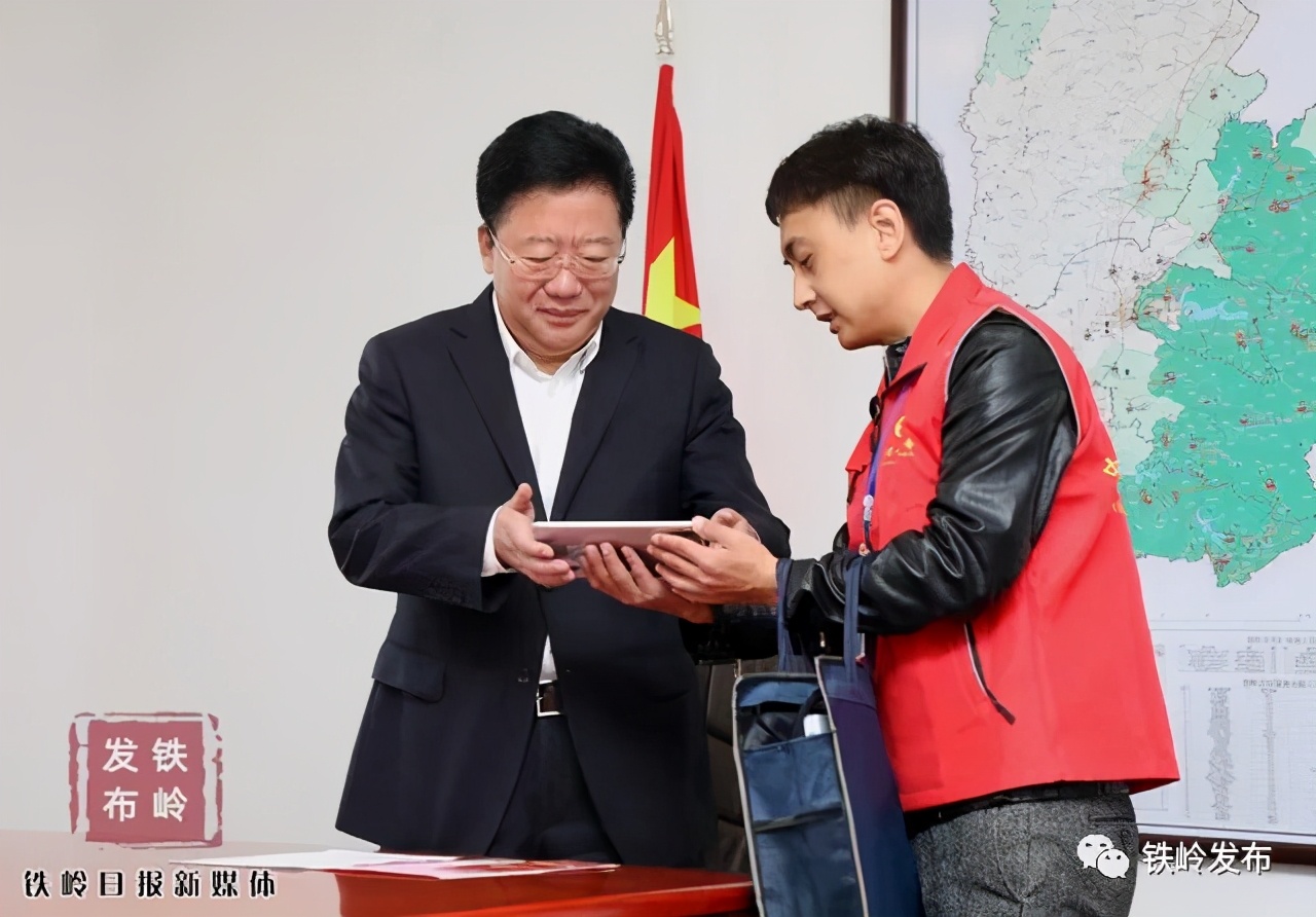 今日铁岭新闻联播,辽宁铁岭1月6日新闻