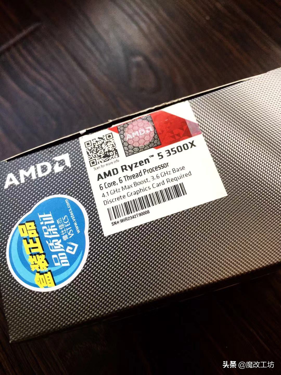 锐龙52400g用华硕b350,锐龙性价比最高的cpub350m