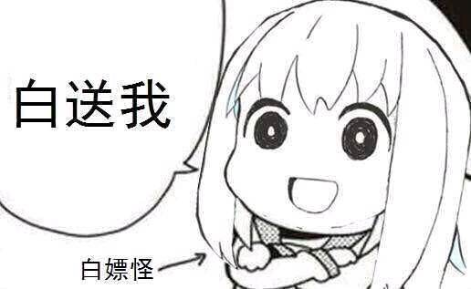 实况足球周年庆精选梅西如何,实况足球2021嘉年华福利