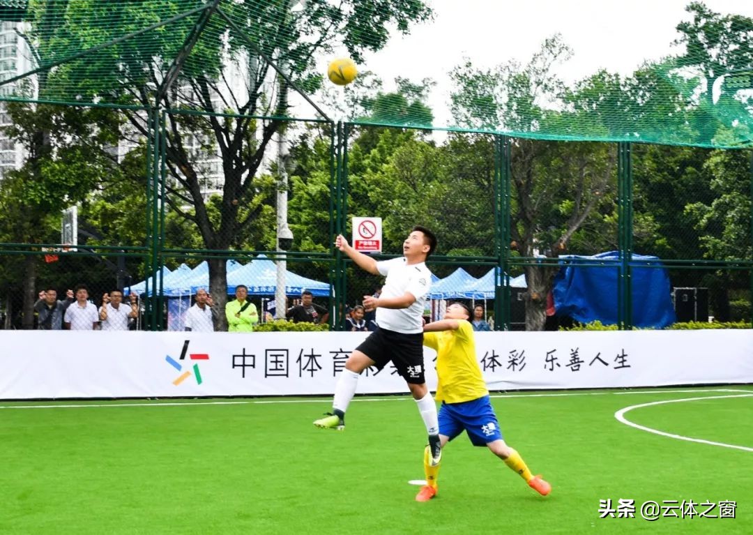 竞彩梦想杯丽江直播,2024足球杯竞彩