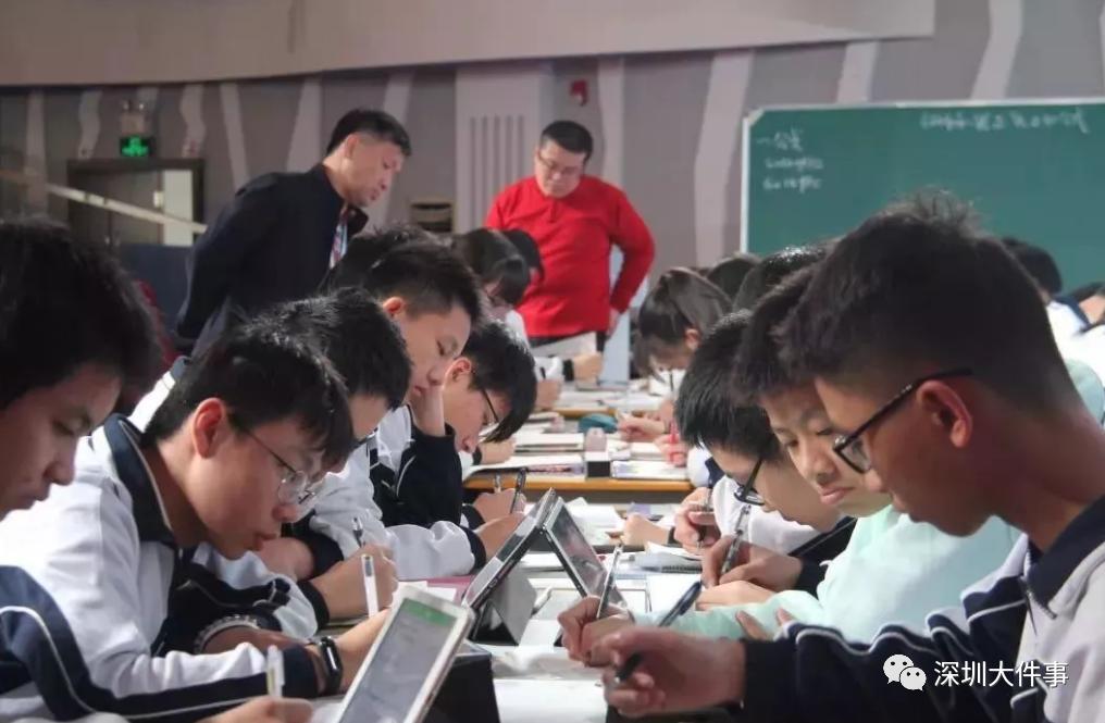 深圳中学牛娃,深圳牛蛙聚集地