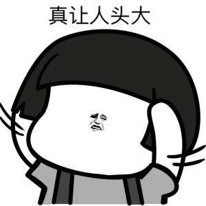 百雀羚到底行不行,百雀羚的东西到底有多难用