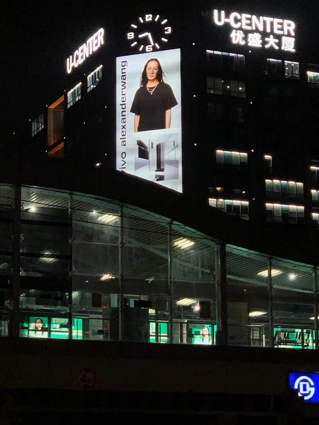 北京宇宙中心的来历：北京地铁13号线五道口站的U-Center购物中心