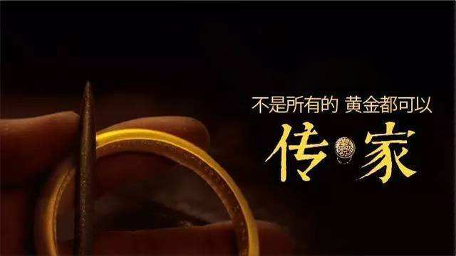 2022流行珠宝款式,2021最流行爆款珠宝