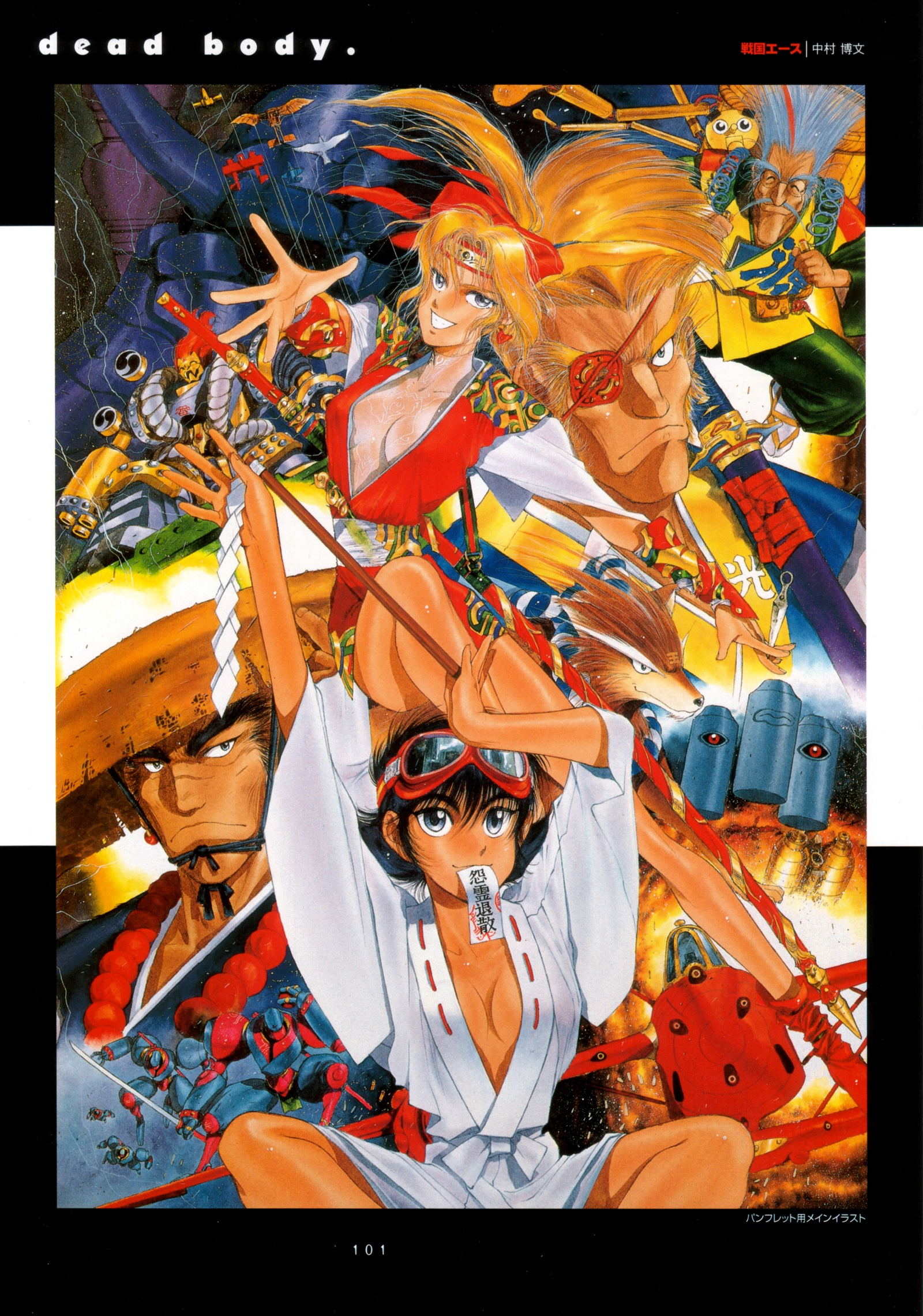 街机游戏悲惨结局,街机搞笑游戏