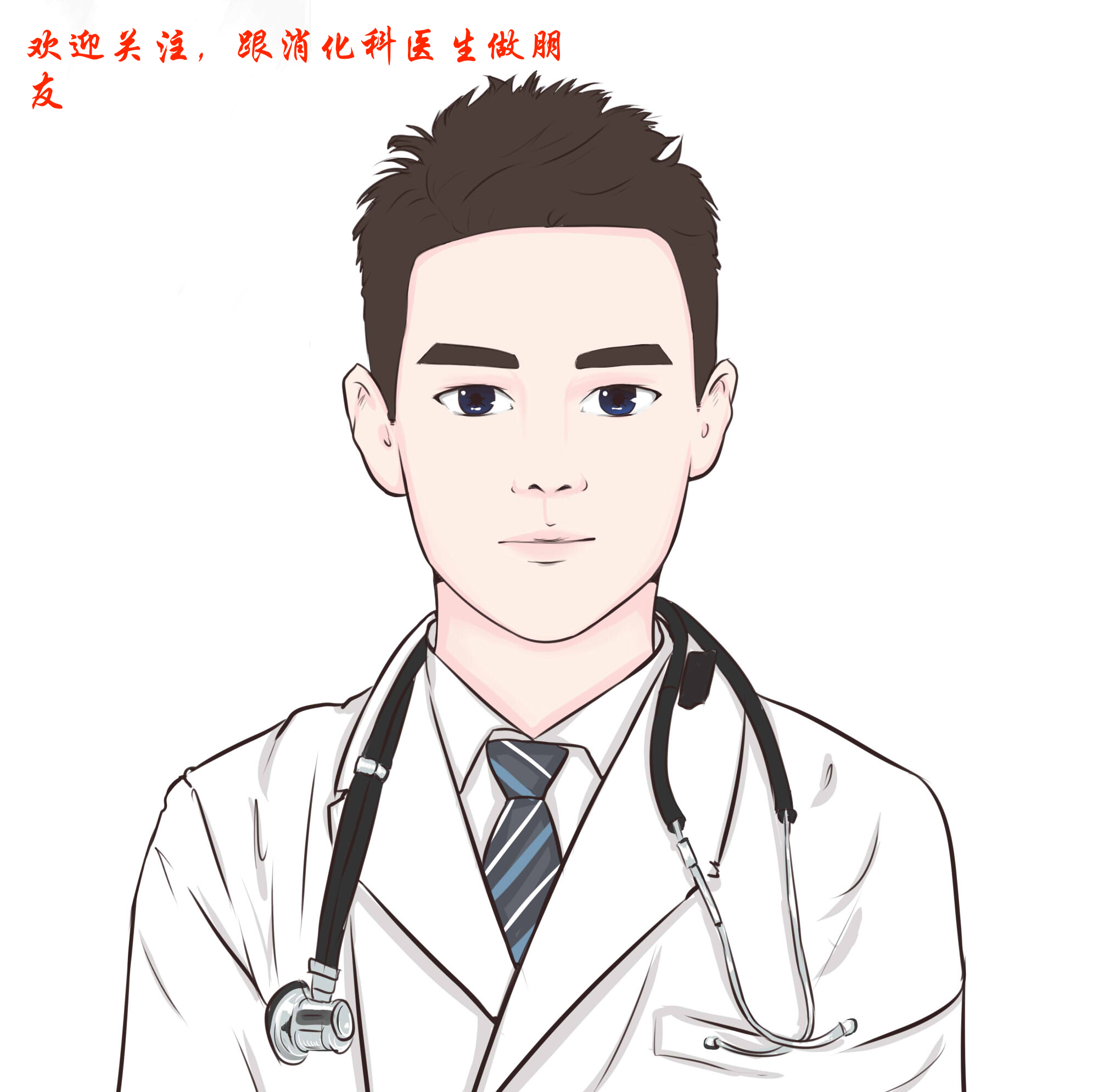 食管癌早期做胃镜能查到吗,食管癌通过胃镜可以检查出来吗