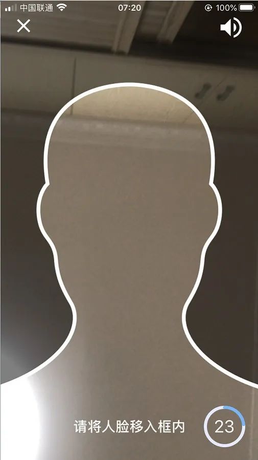 邮储银行风险提示,邮储银行提示