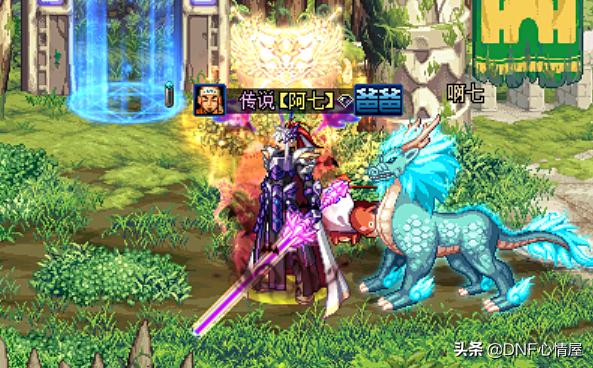 dnf鬼剑士四个武器装扮哪个手感好,dnf鬼剑士武器幻化外观排行榜