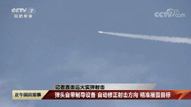 中程弹道导弹打击海上目标视频,防空导弹打击飞机视频