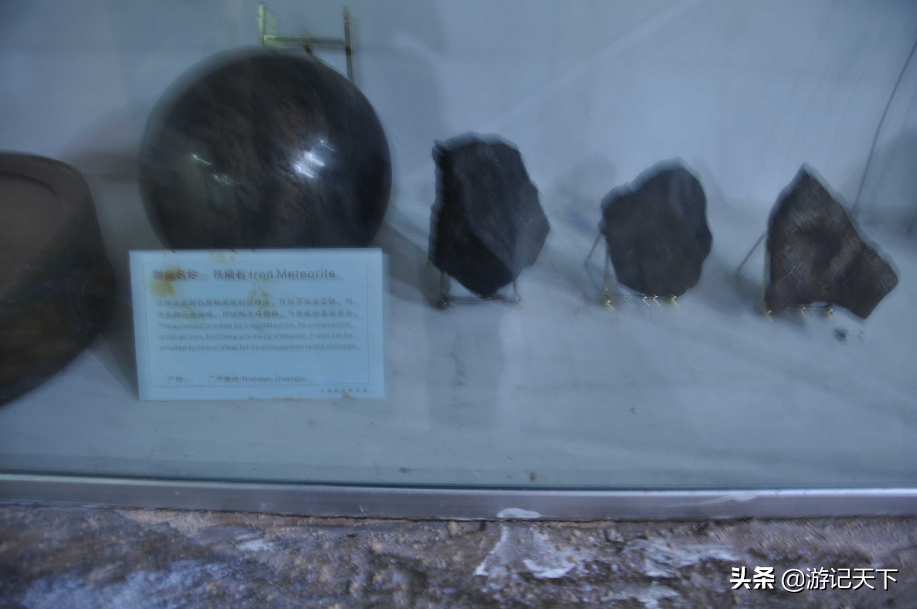 参观上海东方地质科普馆,上海东方地质科普馆需要预约吗