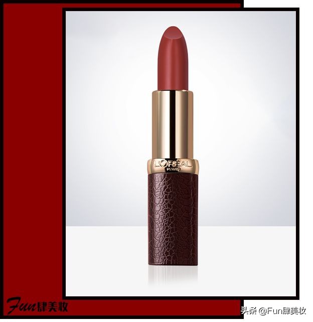 100元左右的黄黑皮大牌口红,一百出头的百搭口红价格