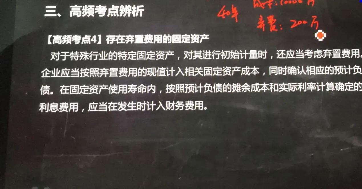 无工作经验考会计中级有必要吗,无经验可以考中级会计证吗
