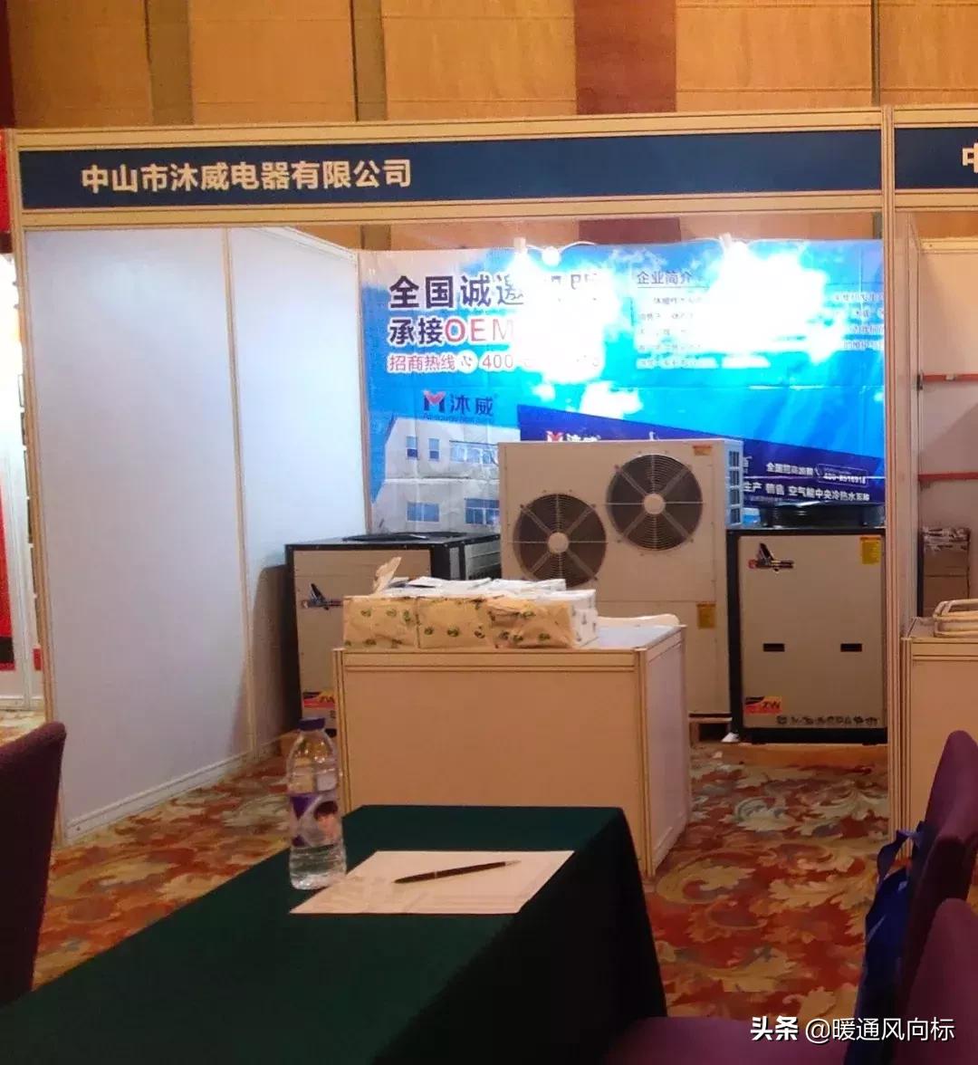 强联动,强协同聚合力