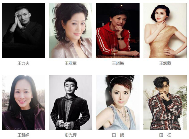 国家话剧院演员名单群星荟萃影帝视后云集章子怡孙红雷都在其中