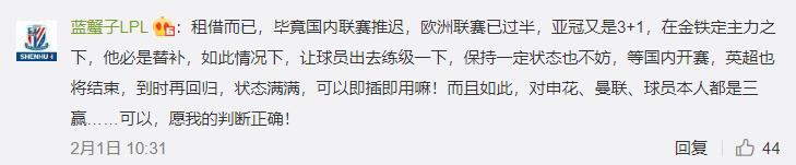 中超球员恢复性训练,中超外援体能训练