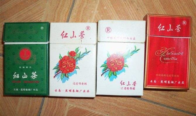 这几种香烟，抽过的人孩子都快结婚了吧