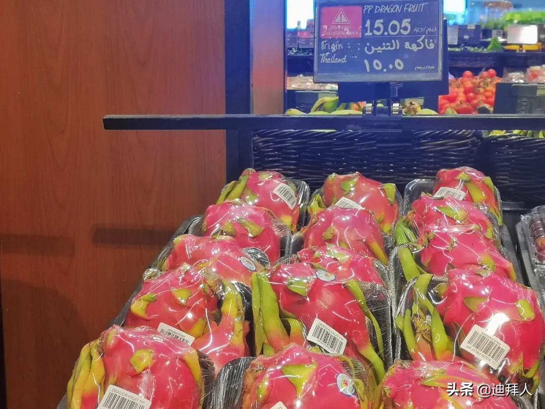 迪拜的物价多少钱一平方,迪拜顶级商场购物实拍