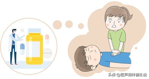 血压高不好降中医能调理正常吗,血压高不好控制吃什么中成药