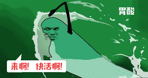 幽门螺杆菌感染如何根治,幽门螺杆菌感染怎么彻底治疗