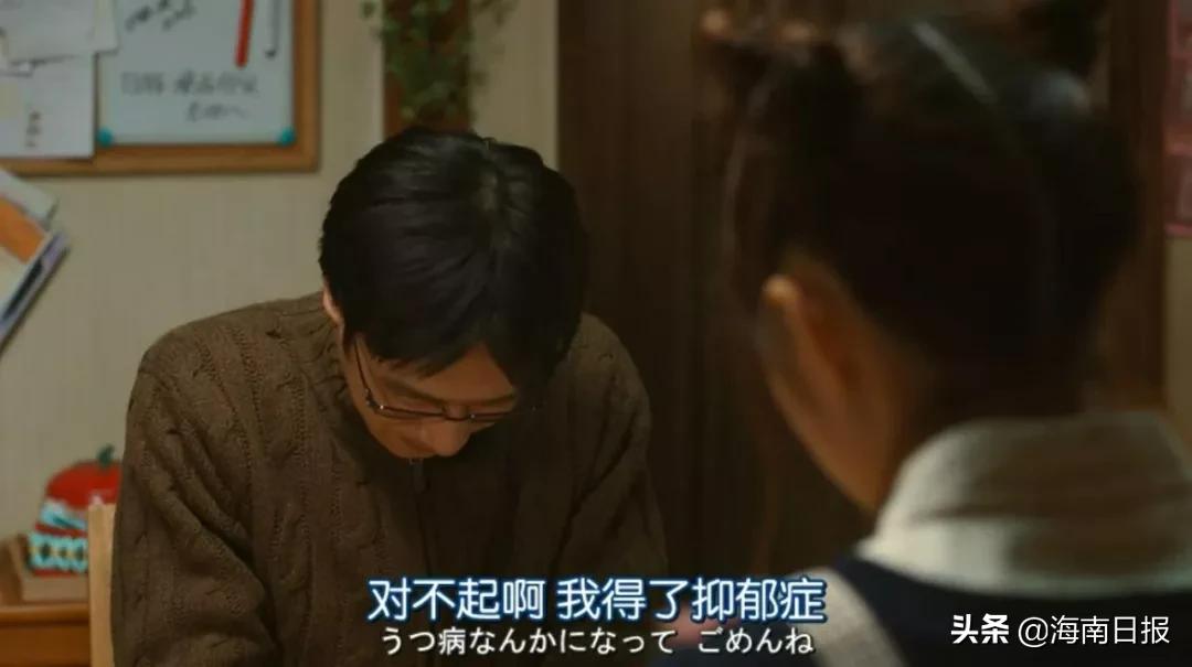 15岁抑郁症自救方法,17岁抑郁症自残还能治愈吗