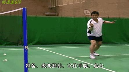 羽毛球双打接发球规则及图片视频,羽毛球双打接发球秘诀图解教学