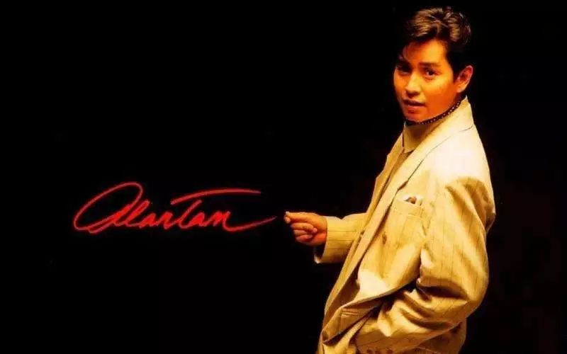 九十年代十首歌,九十年代最好听的金曲