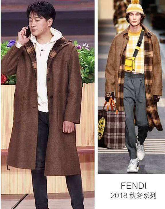 杨紫同款口红,杨紫佟年同款口红