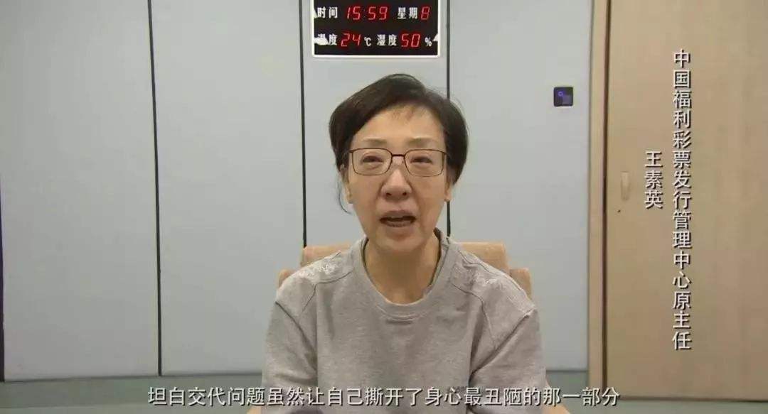 奖池超过50亿，彩民却纷纷弃彩，何因？老彩民“这番话”耐人寻味