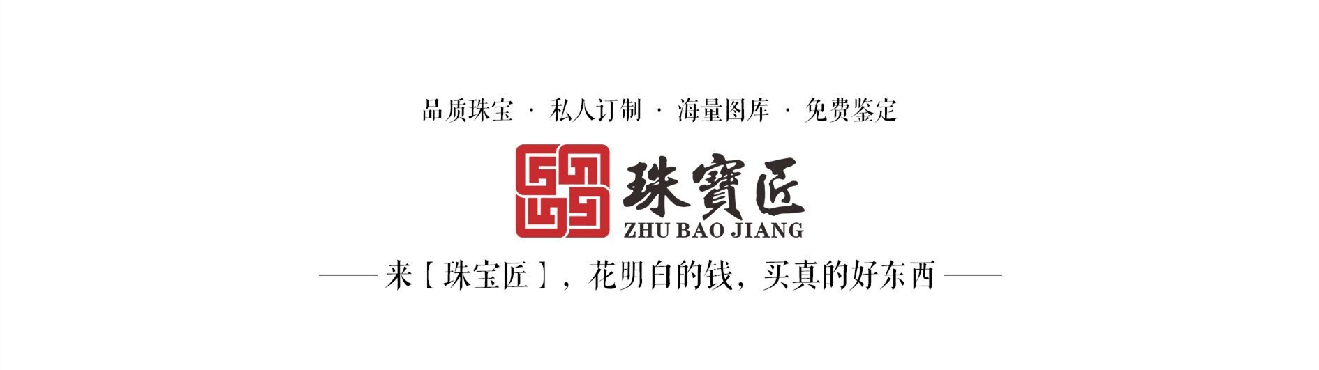 意大利著名百年珠宝品牌,意大利十大奢侈品牌珠宝