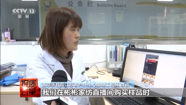 宝宝含绒量90%的羽绒服,儿童羽绒服含绒量多少克才算好