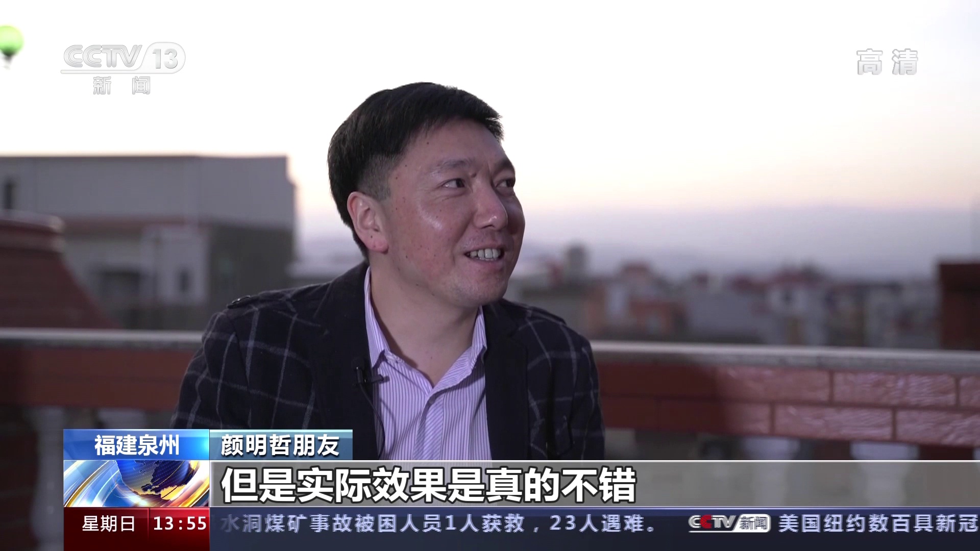 如何自己制作高精度天文望远镜,自制大口径天文望远镜