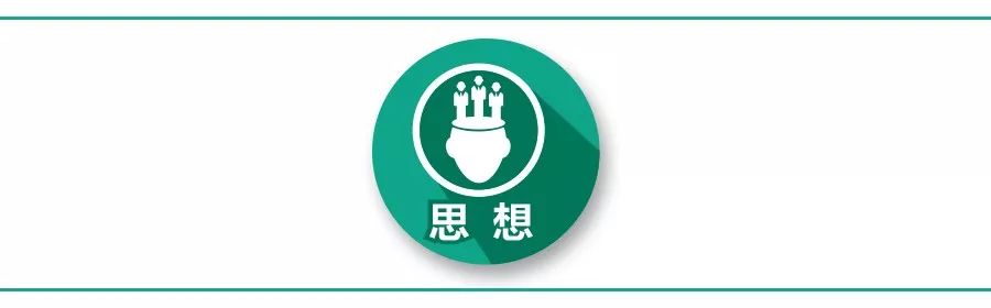 稻盛和夫成年人的顶级思维,稻盛和夫企业成长心法