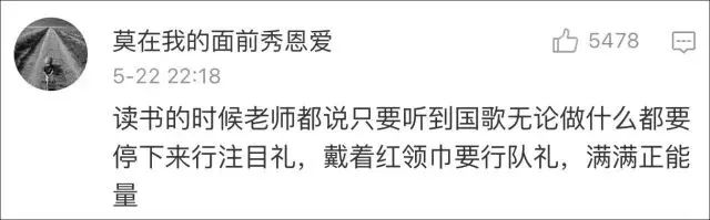 网红莉哥封号原因,网红莉哥是怎样遭到封号