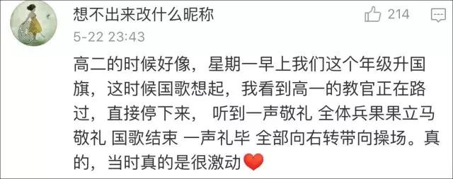 网红莉哥封号原因,网红莉哥是怎样遭到封号