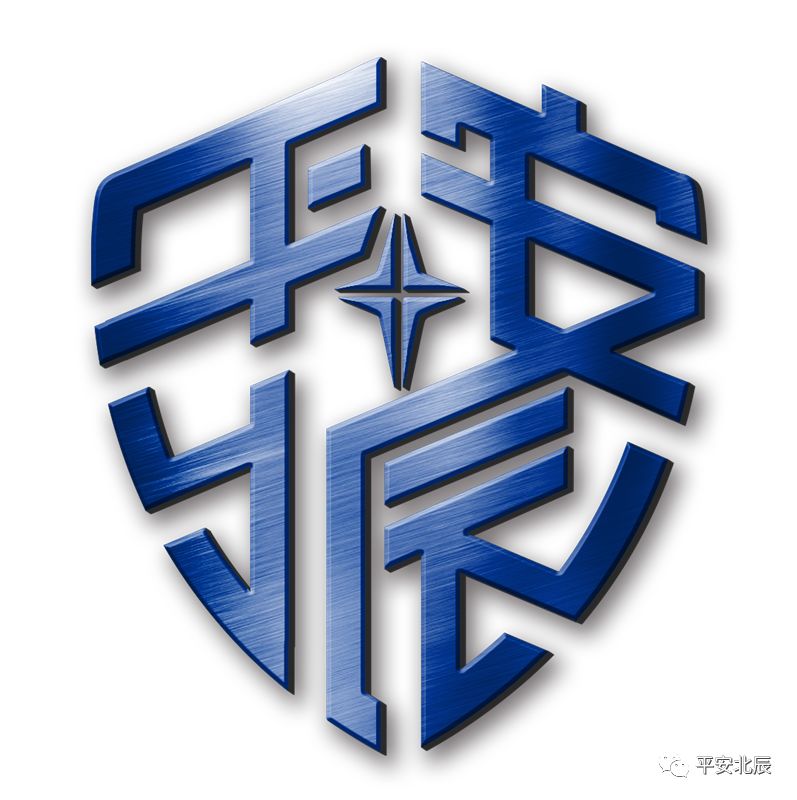 警方提示谨防这五类电信网络诈骗,警惕五类高发电信网络诈骗