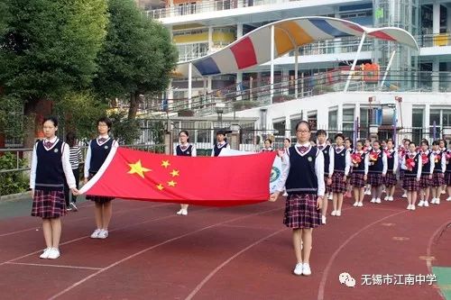 阳光体育幸福成长,阳光体育健康成长