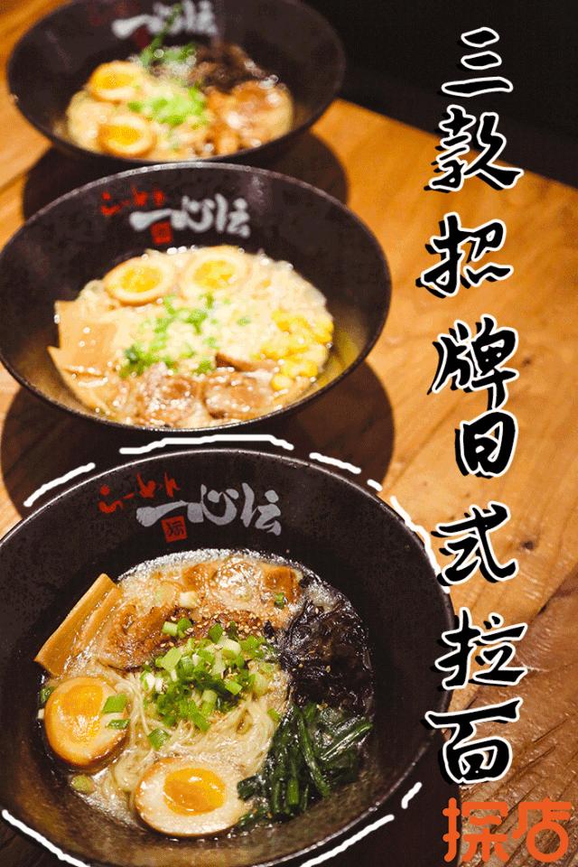 探店折扣福利,探店领取免费福利