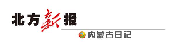 呼市交警春节出行提示,呼和浩特交警开道