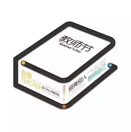 儿童语文分级阅读读物,3-8岁儿童分级阅读读物推荐