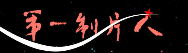 大侦探皮卡丘电影超燃片段,大侦探皮卡丘电影的评价