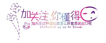 感谢您的关注,我们需要关注