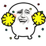 福建省运会羽毛球青少年组宁德,省运会羽毛球组别