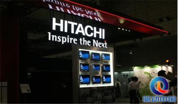 日立为什么退出了电视业务,日立电视机最新消息